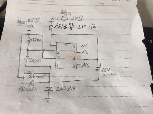 充電器線(xiàn)路